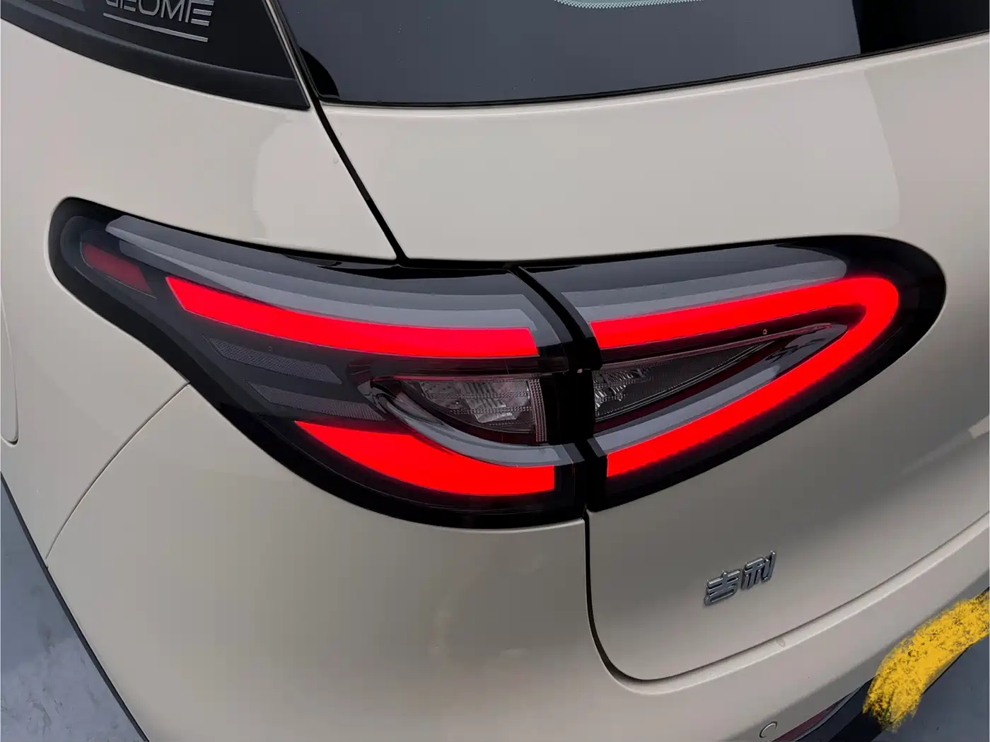 GEELY GALAXY STAR WISH