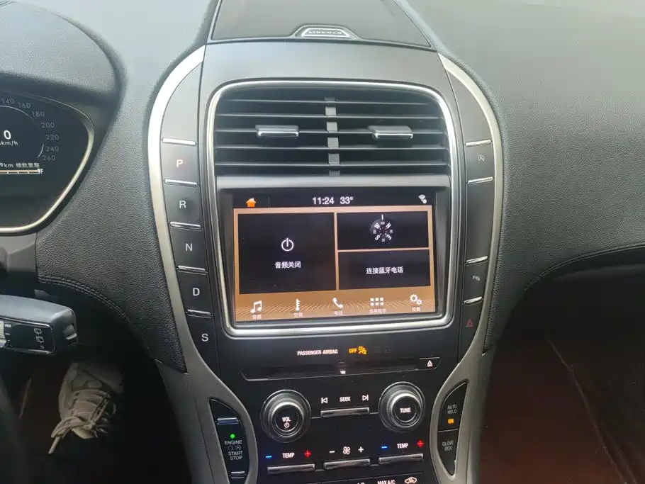 Lincoln Nautilus (Import) 2020 2019 2.0T 2WD Premium Edition China VI