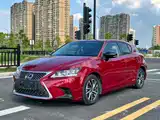 Photo 1 - Lexus CT