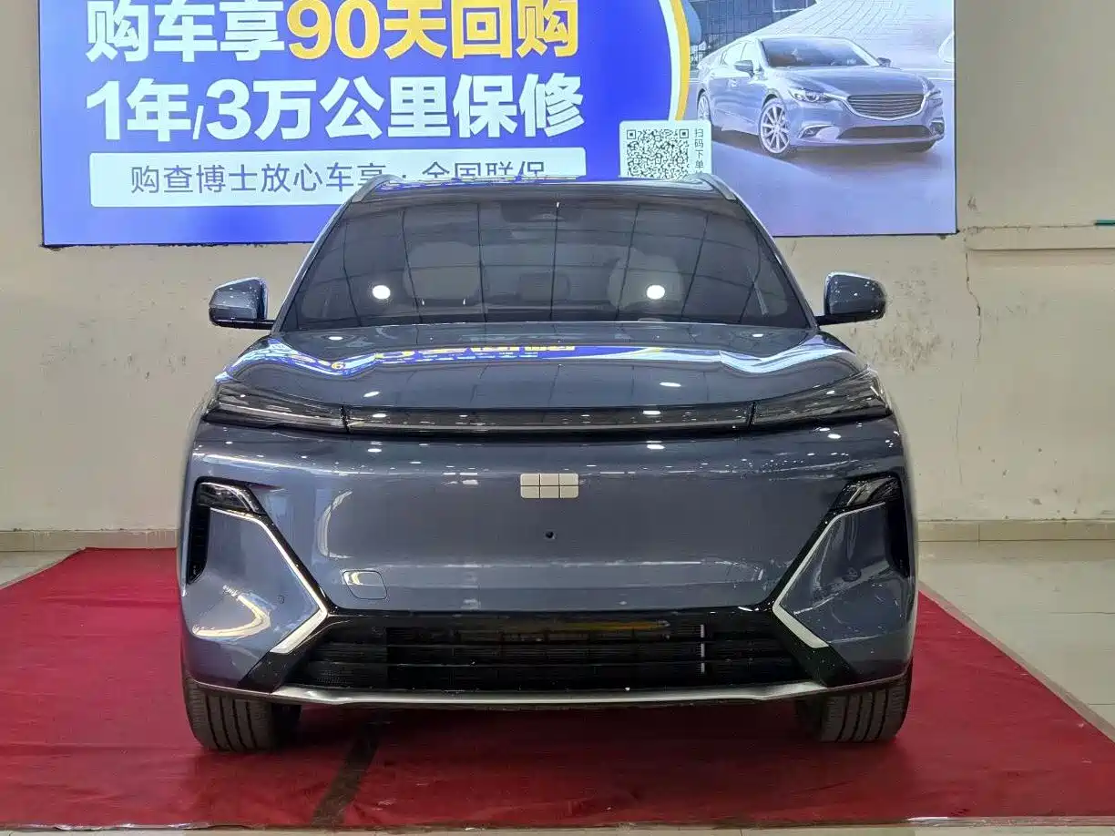 GEELY GALAXY GALAXY STARSHIP 7 EM I