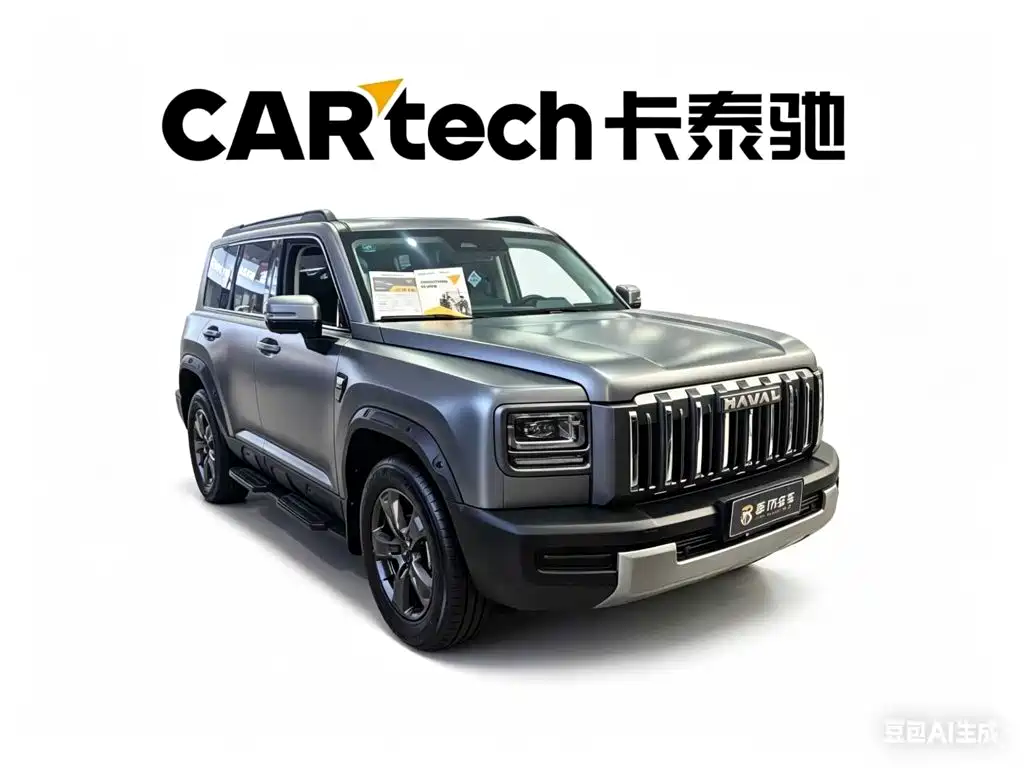 Haval Menglong 2025 2025 2.0T 4WD Pro