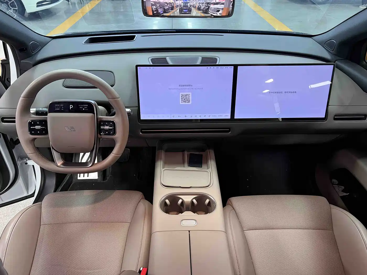 Li Auto i6 2026 2025 4WD Base Model