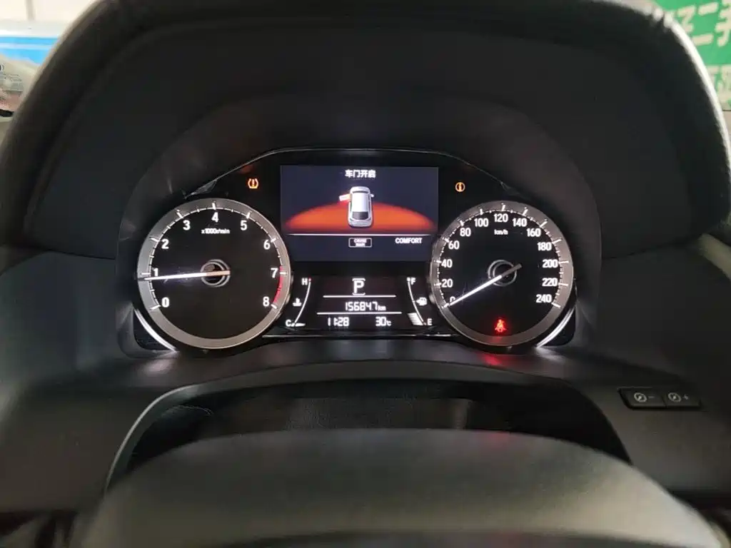 Фото 5 - Honda UR-V