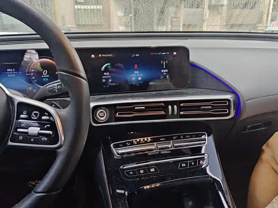 Mercedes-Benz EQC 2021 2021 EQC 400 4MATIC