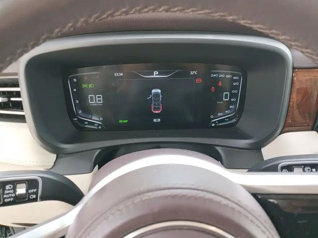 Hongqi HQ9 2023 2.0T Smart Connect Flagship фото 7