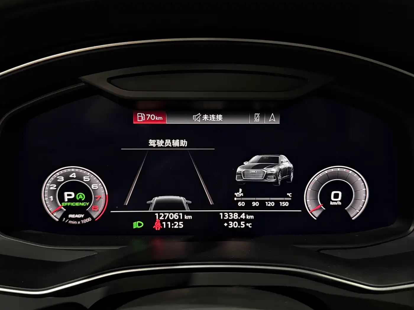 Audi A6L 2019 45 TFSI quattro Premium Elegance фото 11