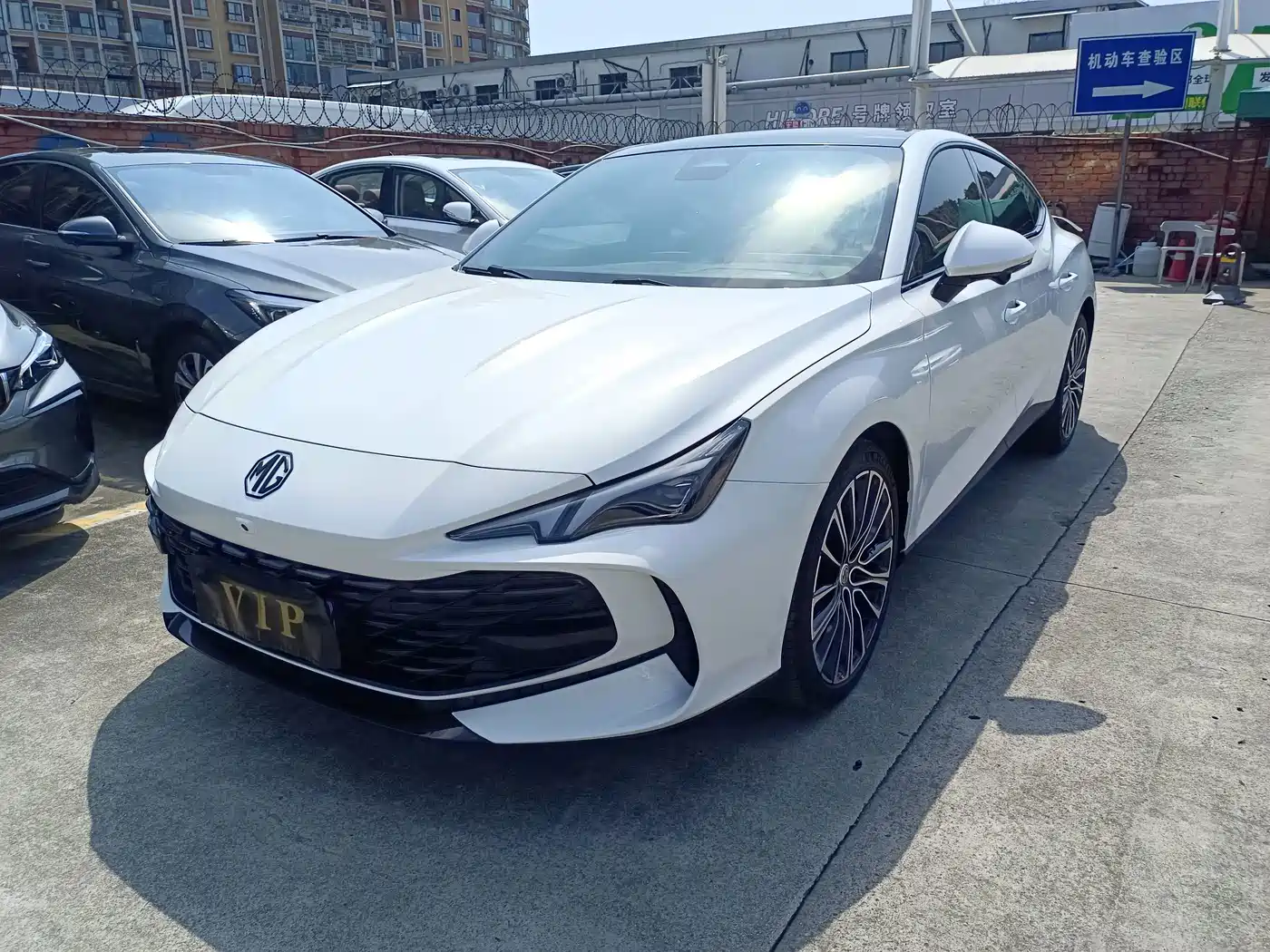 Photo 1 - MG MG7