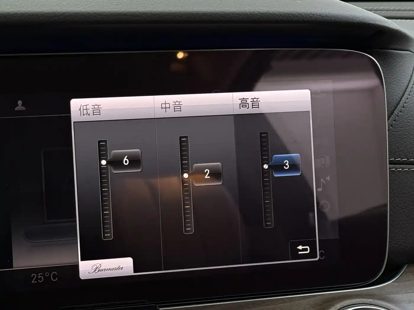 Mercedes-Benz E-Class 2020 E 300 L Luxury Model фото 9