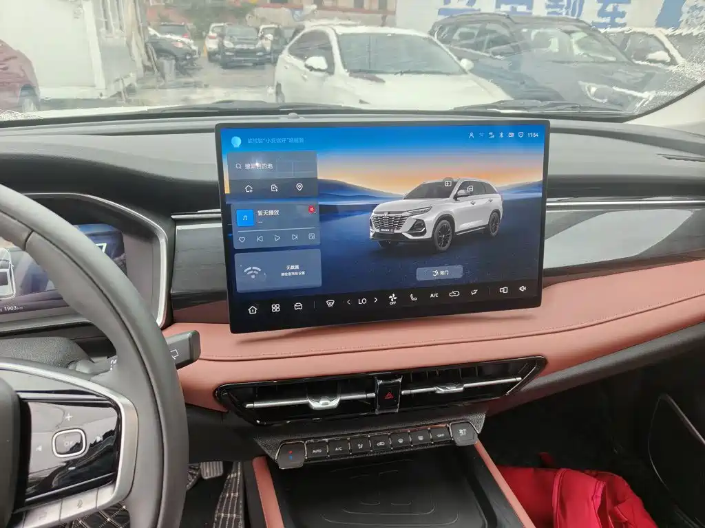 Changan CS75 2025 2025 PRO 1.5T Premium 7-Seater
