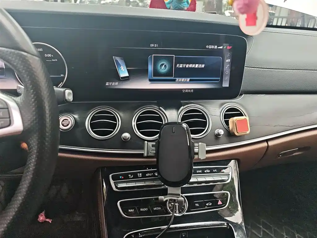 Mercedes-Benz E-Class 2016 E 300 L Sport Fashion Type фото 14