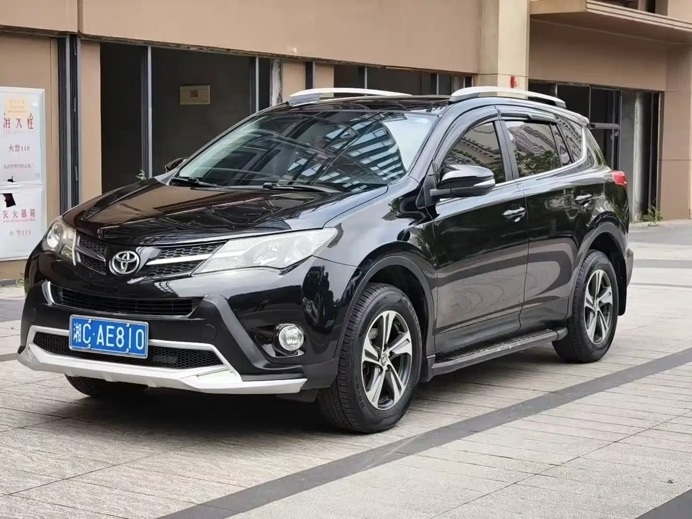 Toyota RAV4 Rongfang 2015 2.0L CVT 2WD Trend Edition