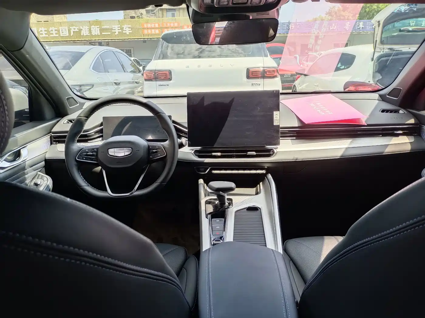 Фото 7 - Geely Xing Rui
