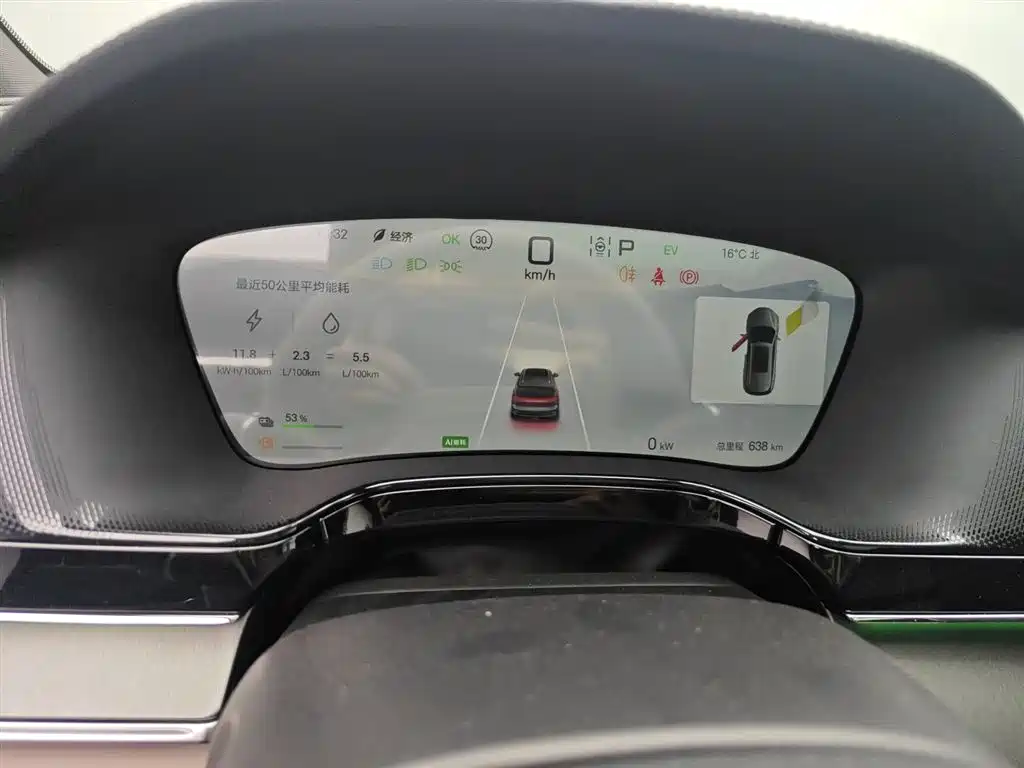 BYD Tang New Energy 2025 DM-i 115KM Cloud Chariot Flagship фото 12