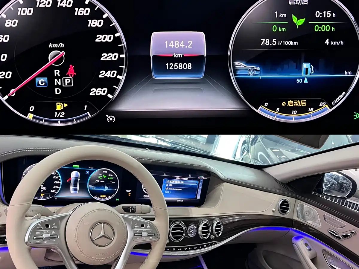 Mercedes-Benz S-Class 2019 S 320 L фото 6