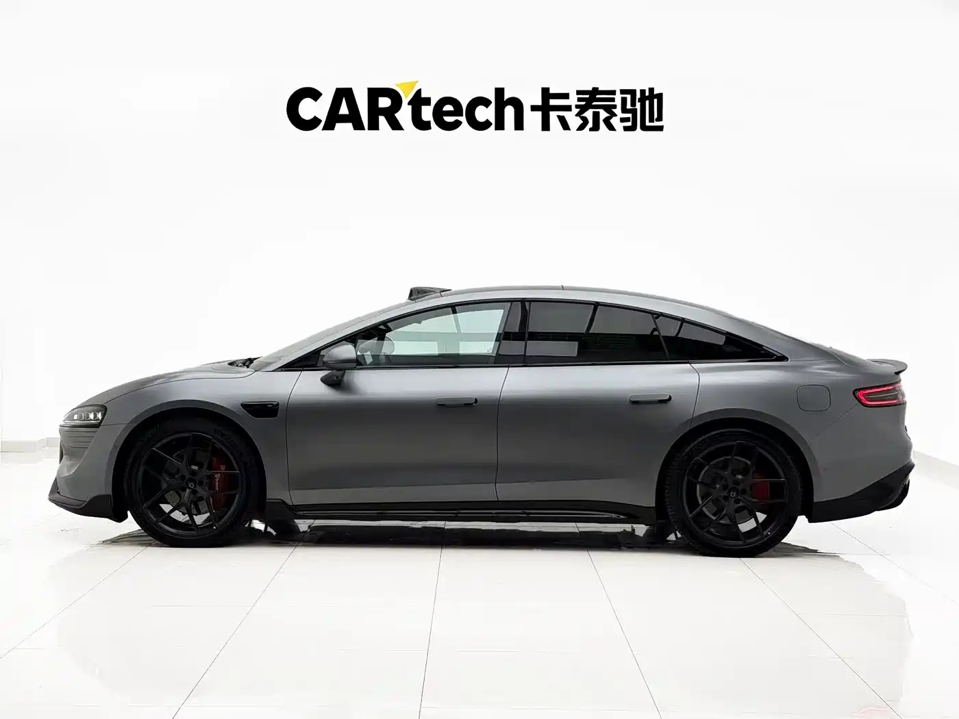 Zhijie S7 2025 2026 Ultra