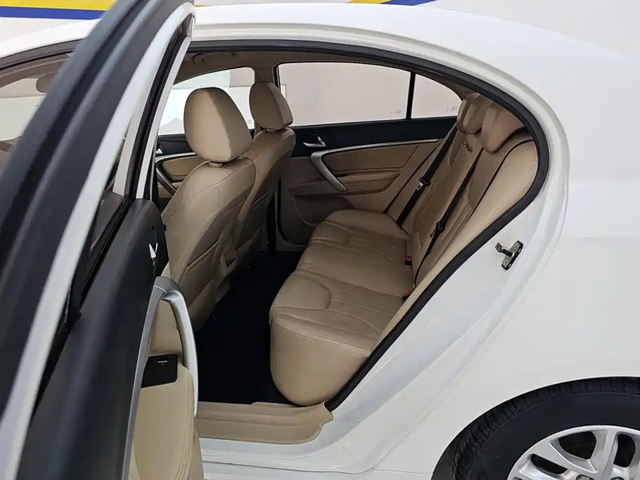 Photo 11 - Geely Emgrand
