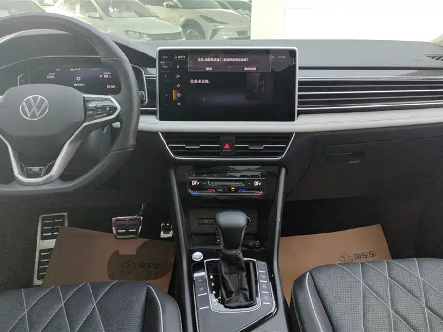 Volkswagen Tiguan L 2022 330TSI Auto 2WD R-Line Premium Edition фото 13
