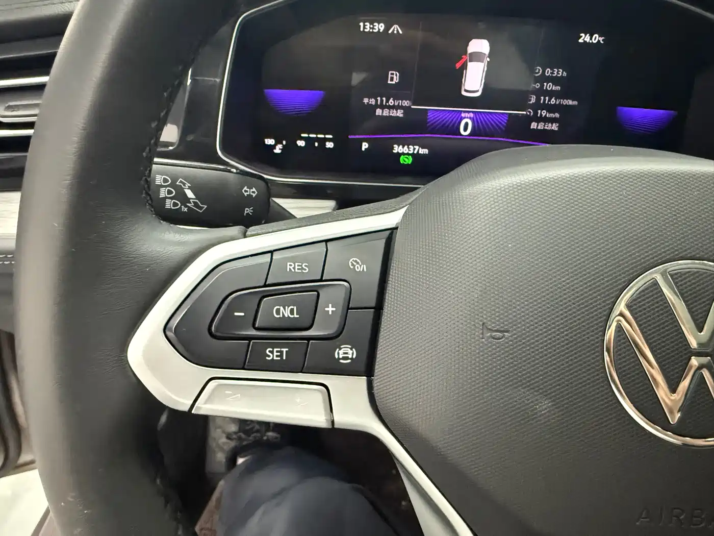 Volkswagen Sagitar 2023 280TSI DSG Beyond Lite фото 10