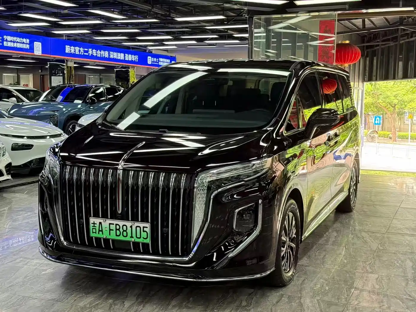 Hongqi HQ9 PHEV 2025 2024 Model 2.0T AWD Luxury Edition
