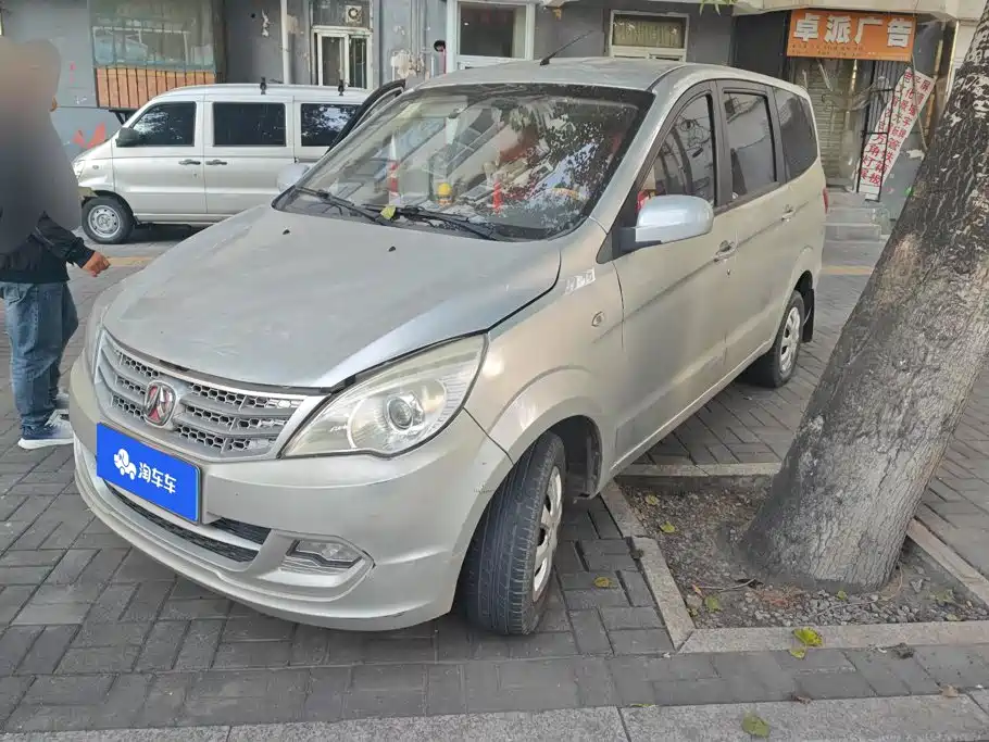 BAIC Weiwang M20 2015 2014 1.5L Utility BJ415A