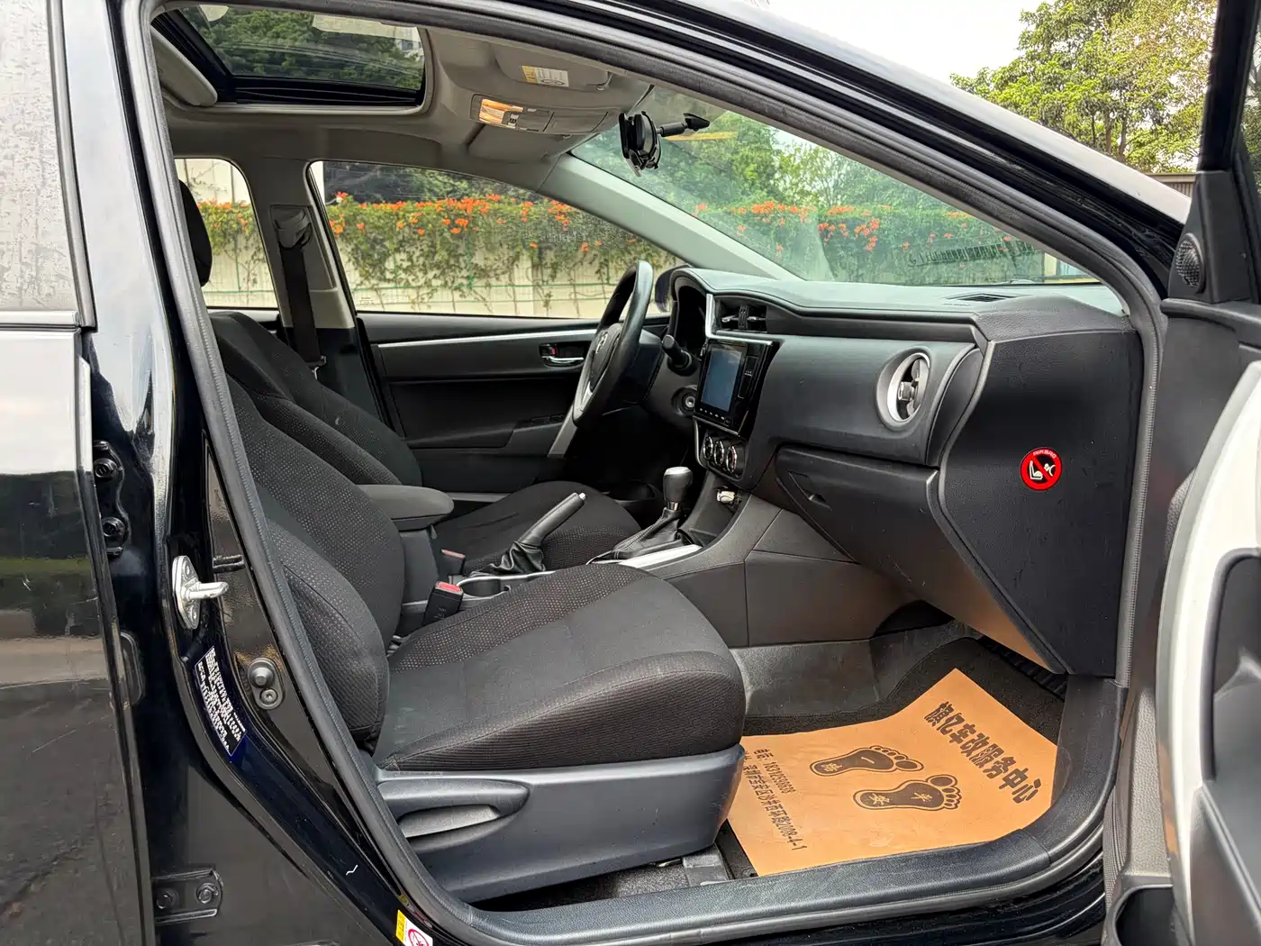 Toyota Levin 2017 Facelift 185T CVT Elite (China V) фото 16