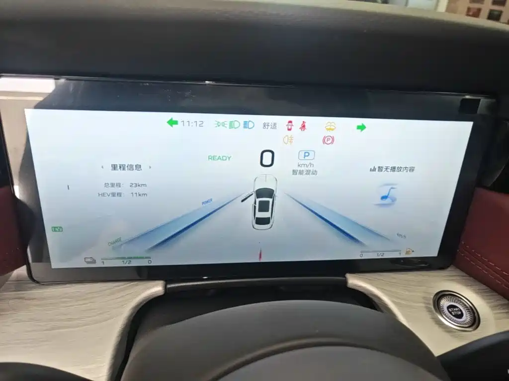 Hongqi H5 PHEV 2026 2025 130 Super Hybrid Edition