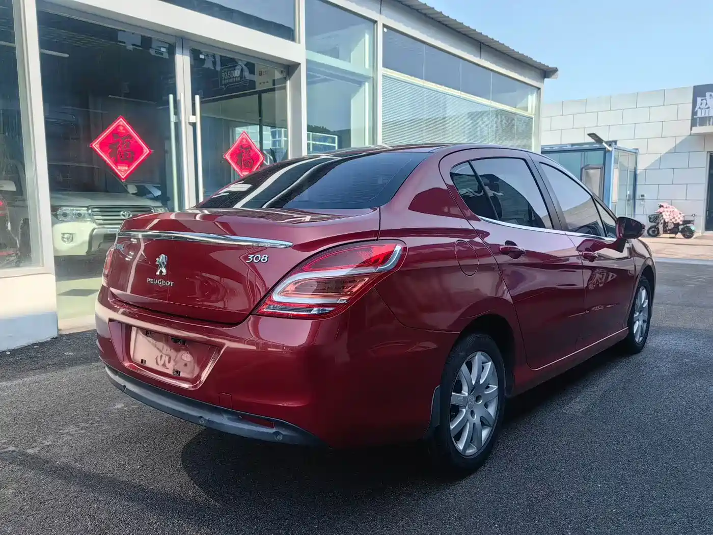 Peugeot 308 2014 2013 Model 1.6L Automatic Superior Style