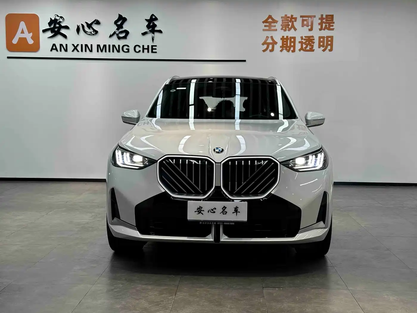 BMW X3 2025 xDrive30L Premium M Sport Package фото 2