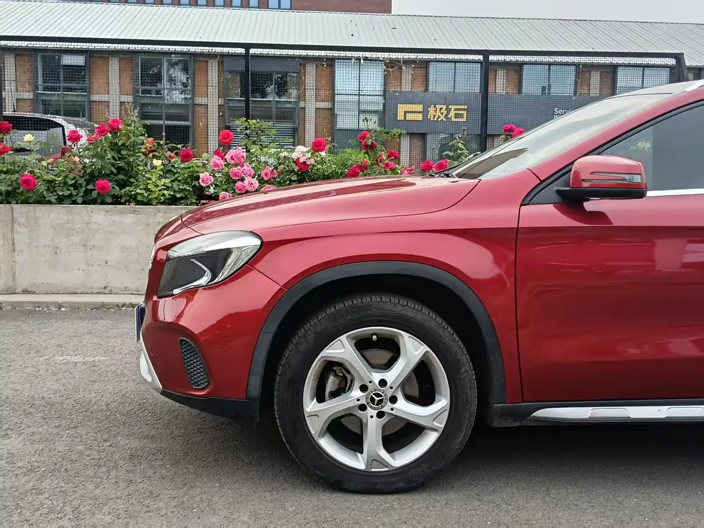 Mercedes-Benz GLA 2017 GLA 200 Dynamic фото 4