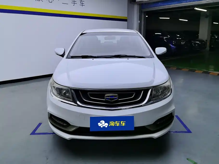 Geely Vision 2017 2016 1.5L Auto Happiness Edition