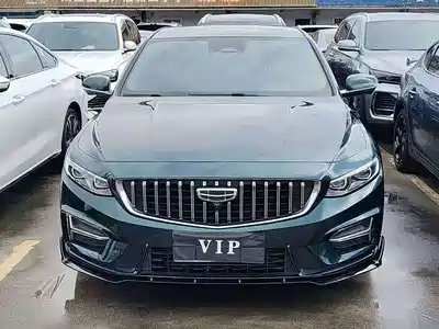 Geely Preface
