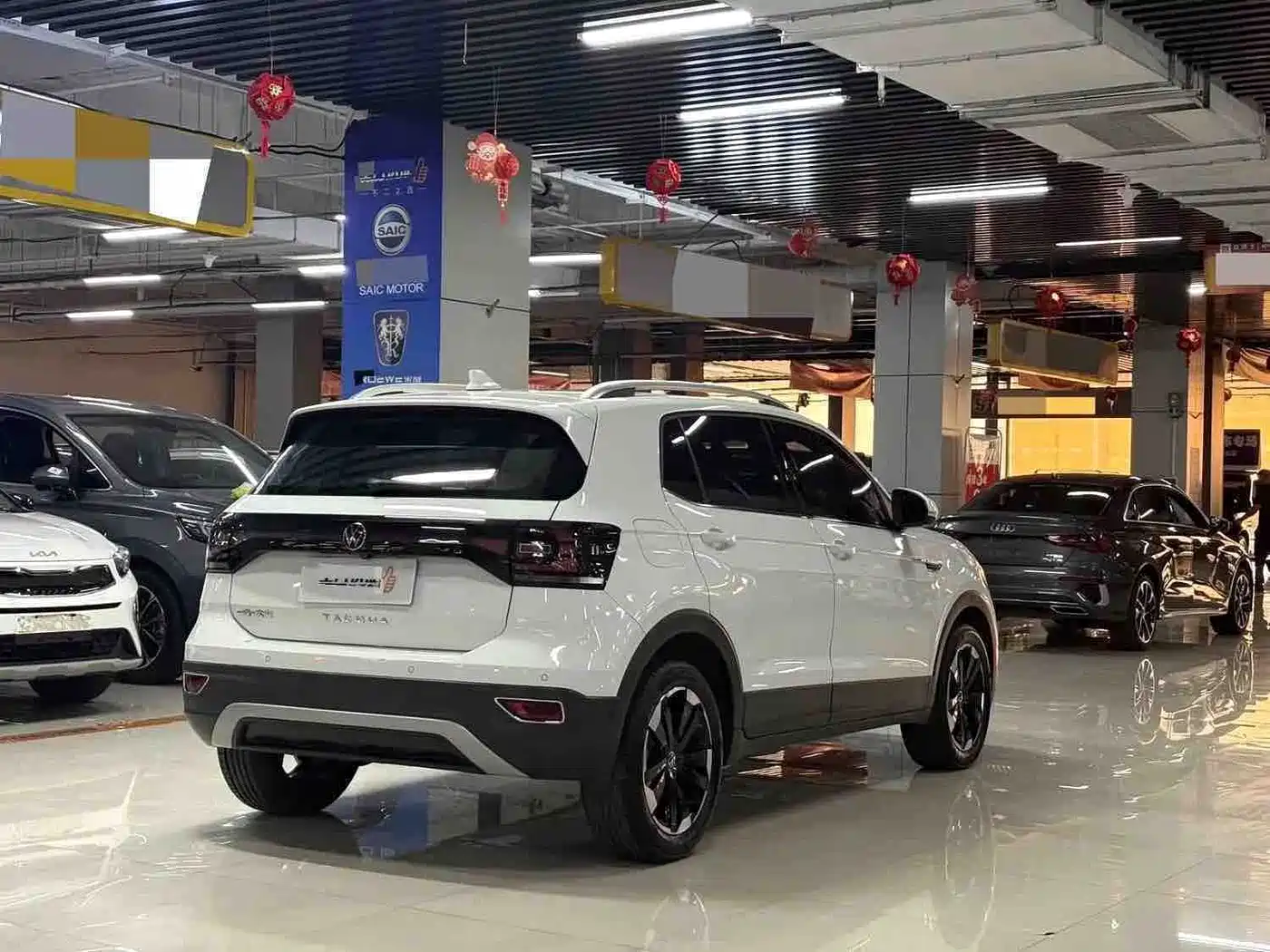 Volkswagen Tanying 2024 2023 Model 200TSI DSG Joy Smart Connect Edition