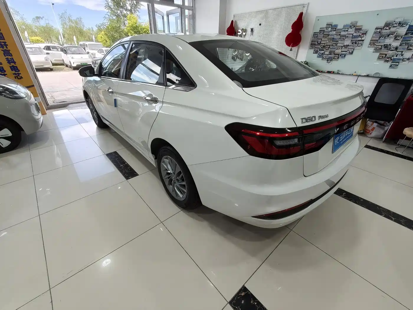 Venucia D60 2026 2023 PLUS 1.6L XL CVT Joy Leader Edition