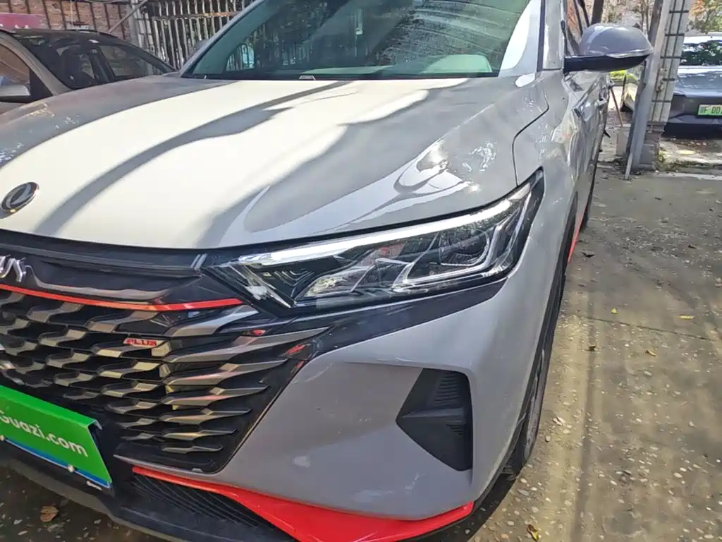 Dongfeng Aeolus Dongfeng Fengshen AX7 2022 2022 Mach Edition 1.5T DCT DF31