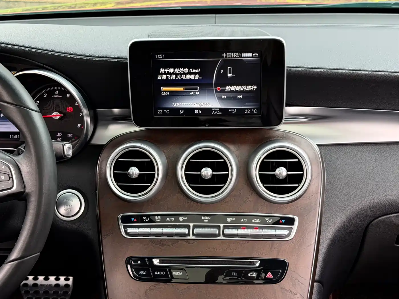 Mercedes-Benz GLC 2016 GLC 300 4MATIC Dynamic фото 12