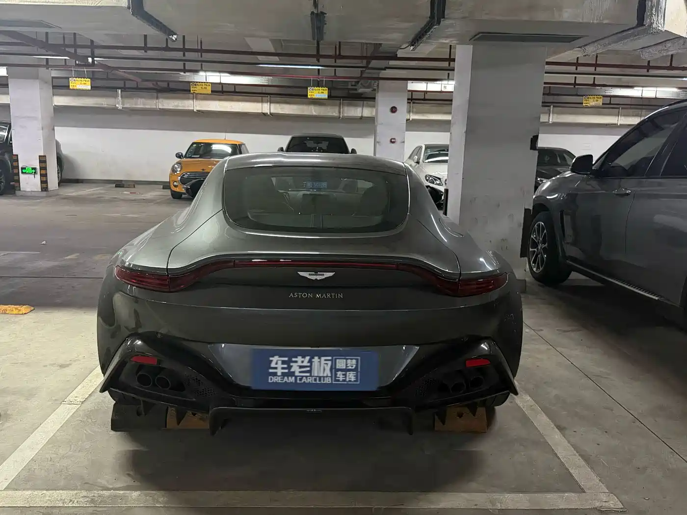 Aston Martin V8 Vantage 2020 2018 4.0T V8 Coupe