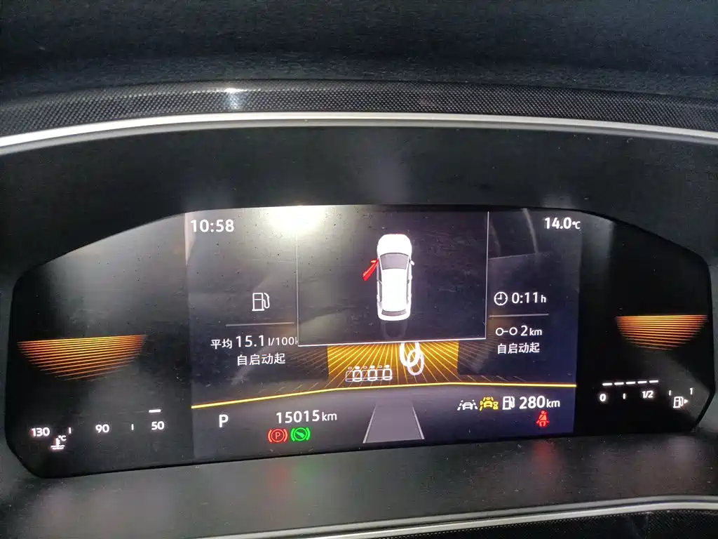 Volkswagen Tharu 2025 New Edge 1.5L Aspiration Edition фото 8