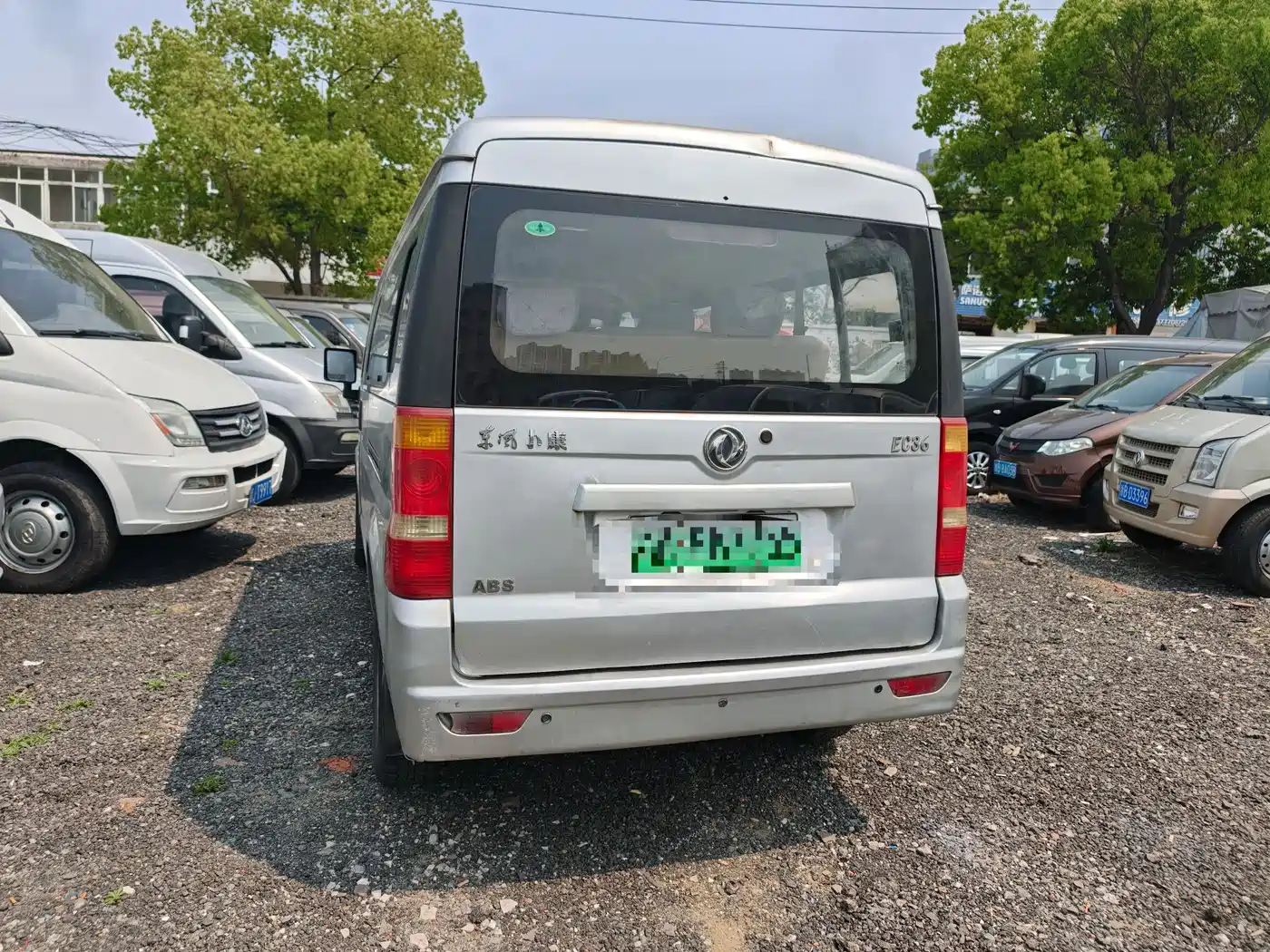 DONGFENG XIAOKANG EC36