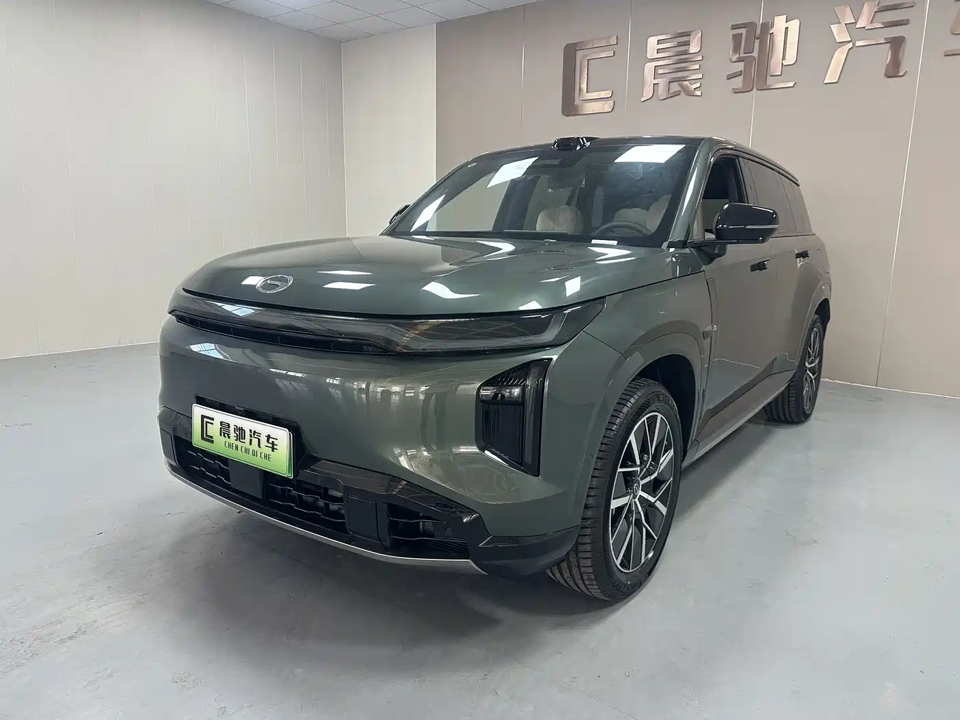 GAC Trumpchi S7 2026 2025 Model 180km Ultra AWD LiDAR Edition
