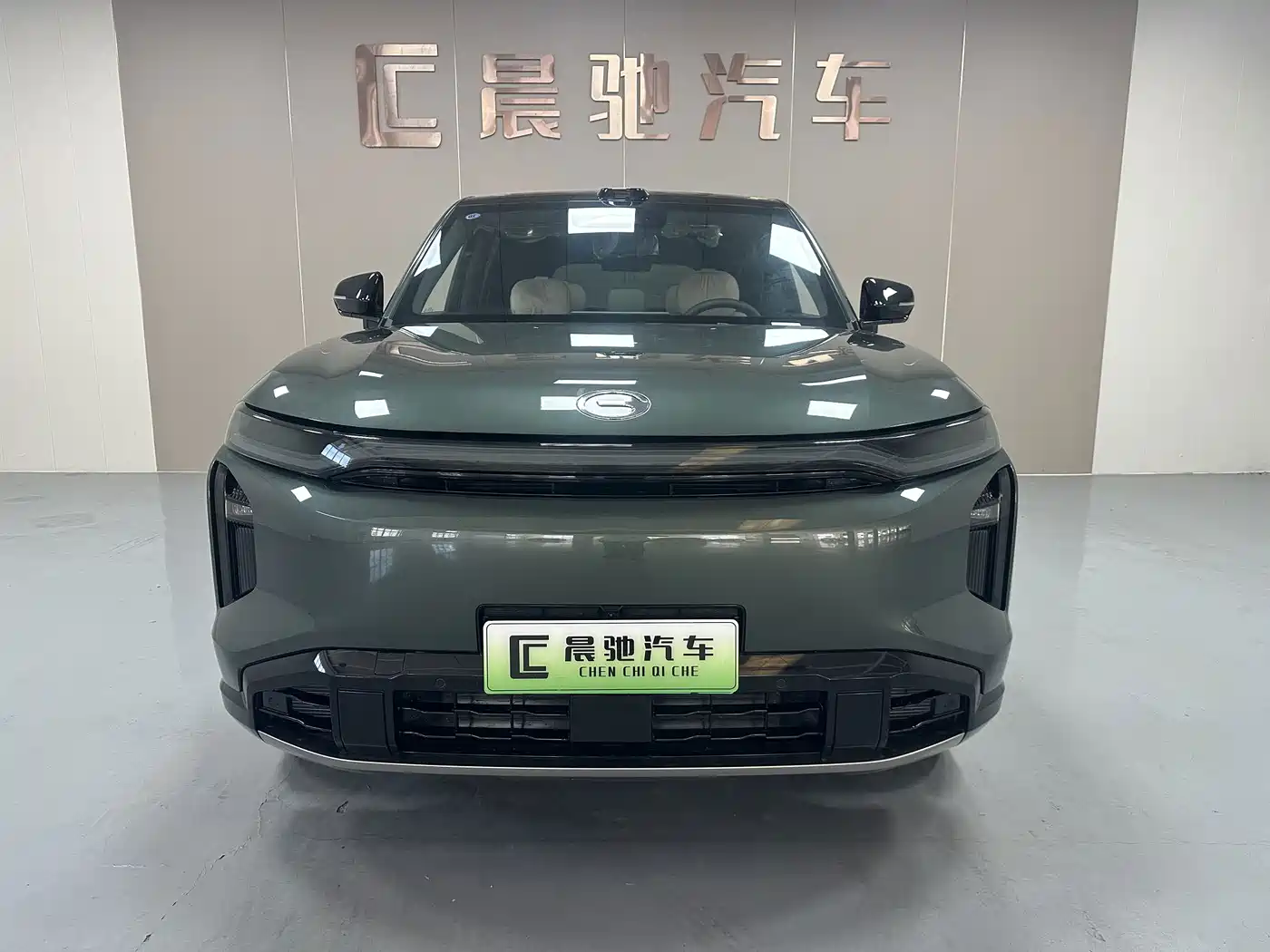 GAC Trumpchi S7 2026 2025 Model 180km Ultra AWD LiDAR Edition