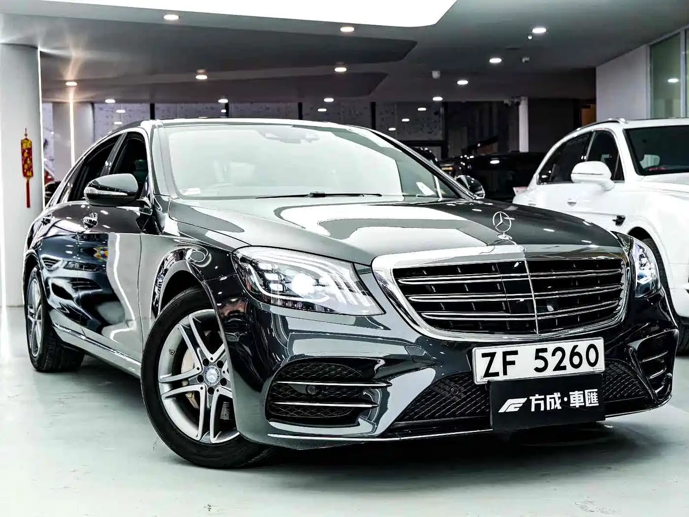 Mercedes-Benz S-Class 2014 S 400 L HYBRID фото 2