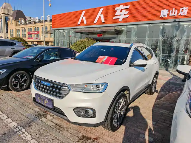 haval h6