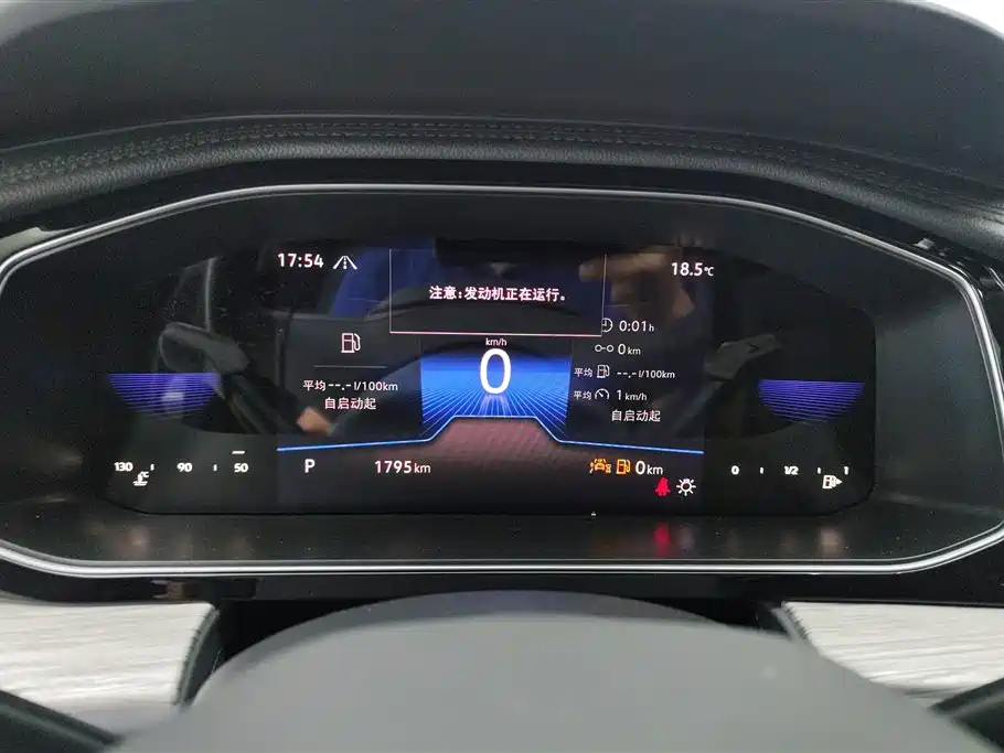 Volkswagen Sagitar 2026 Model 30 Million Special Selection 300TSI DSG Surpass Edition фото 14