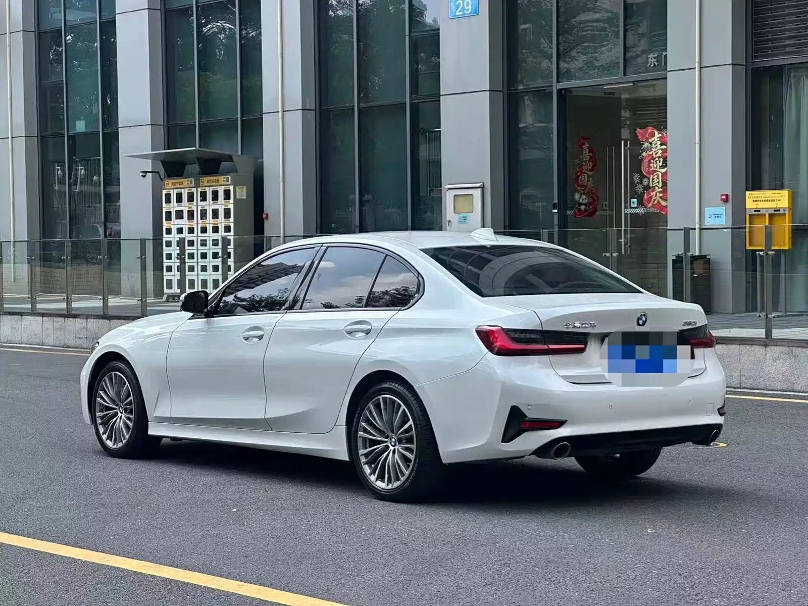 Photo 3 - BMW 3 Series