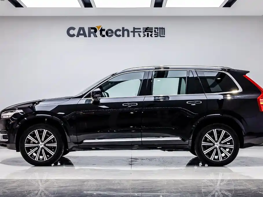 Volvo XC90 2023 2023 B5 Smart Luxury Edition 7-Seater
