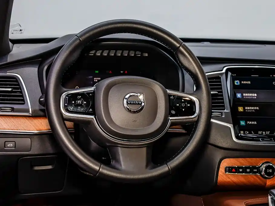 Volvo XC90 2023 2023 B5 Smart Luxury Edition 7-Seater