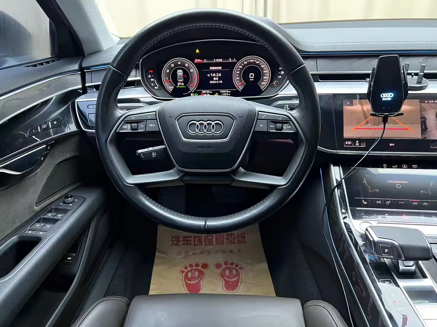 Audi A8 2019 Facelift Plus A8L 50 TFSI quattro Comfort фото 3