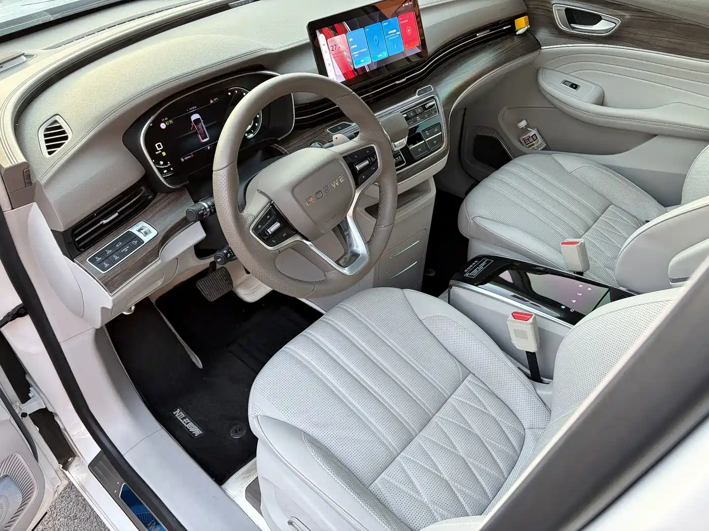 Roewe iMAX8 2023 2023 Model 400TGI Ultimate Enjoyment Edition