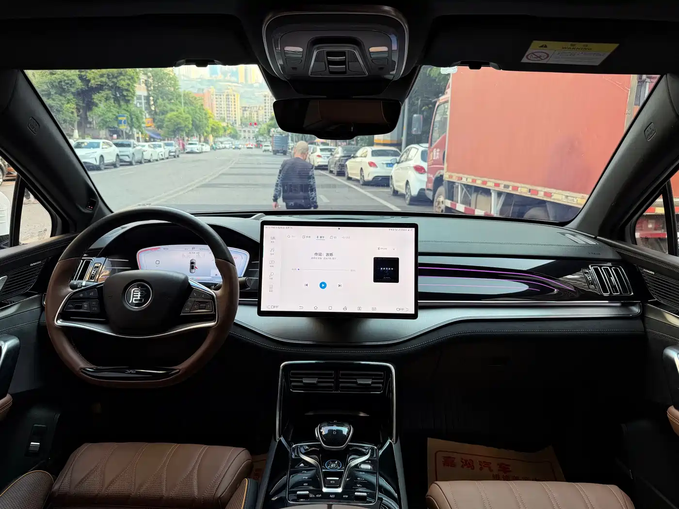 BYD Tang New Energy 2022 DM-p 215KM AWD Flagship фото 7