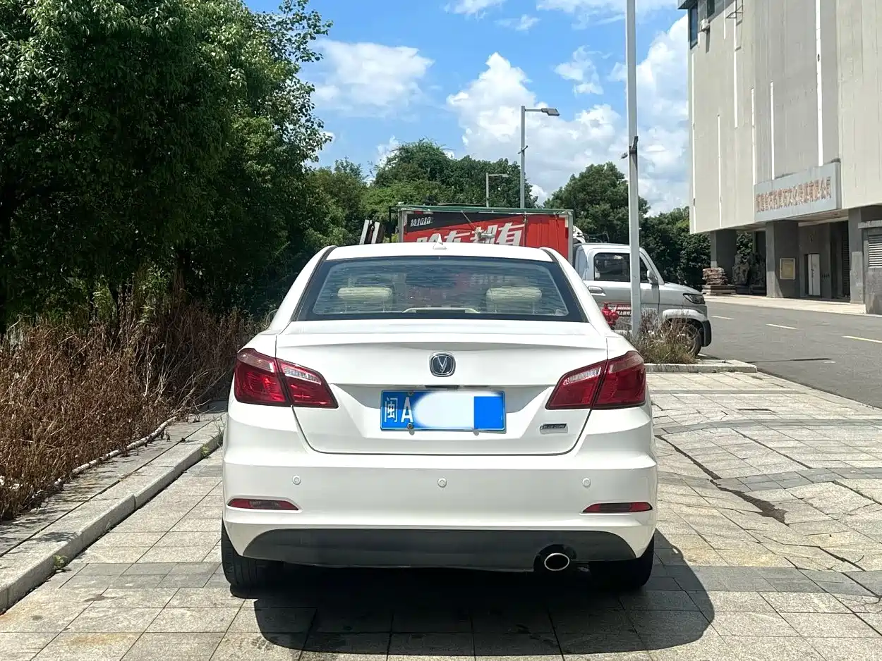 Photo 3 - Changan Eado